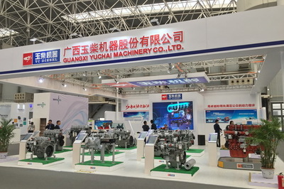 玉柴產品閃耀2017中國國際商用車展，智能化解決方案引關注