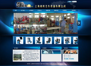 大連新圖聞科技 一站式網(wǎng)站建設(shè)與網(wǎng)絡(luò)營銷解決方案專家